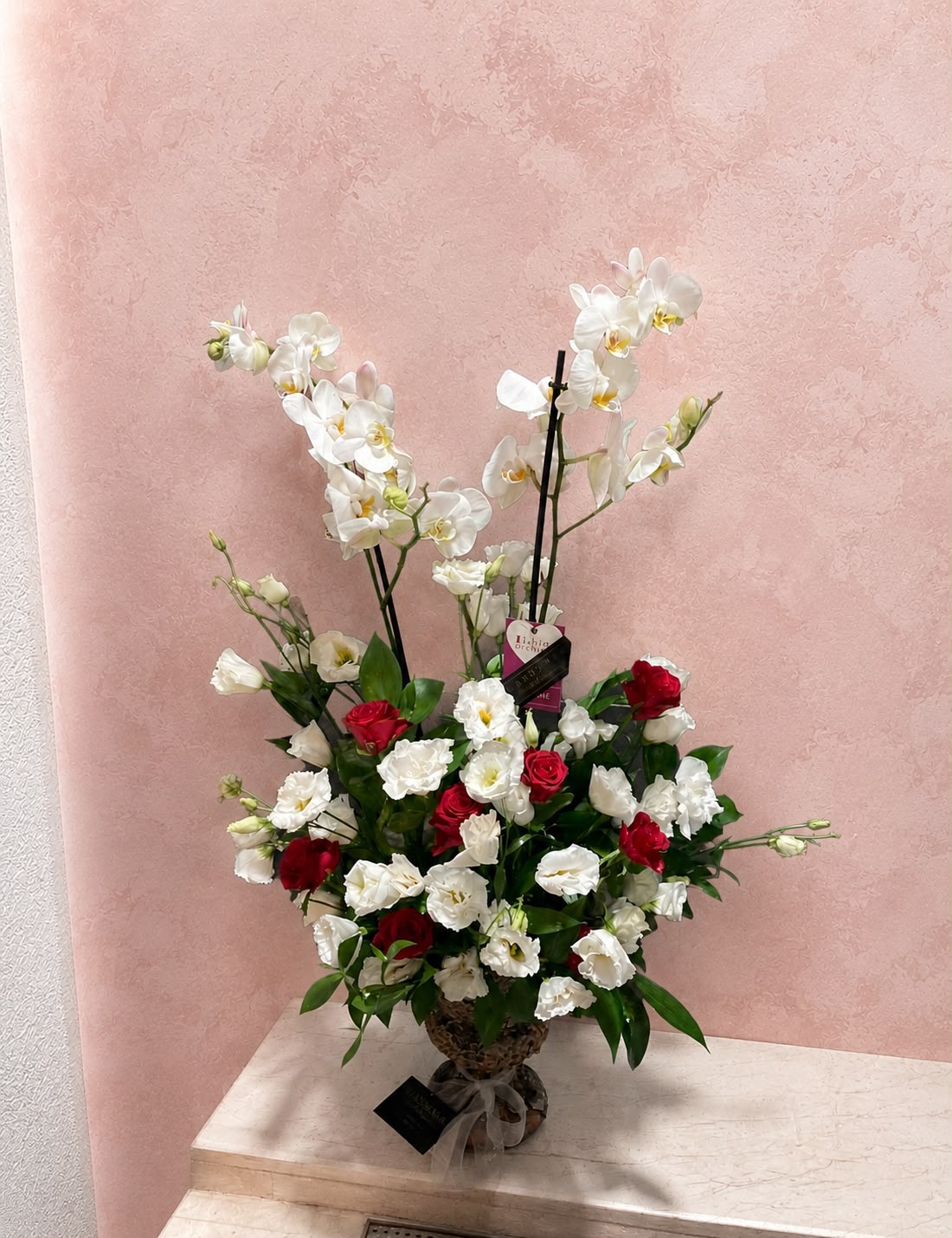 LİNA FLOWER SHOP